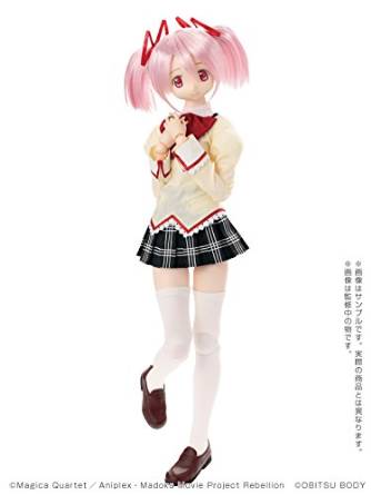 楽天市場】1/3 ハイブリッドアクティブフィギュア 「劇場版 魔法少女