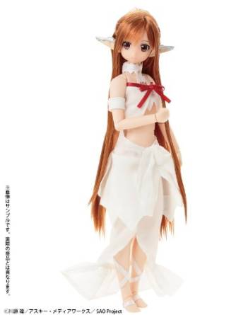 一之瀬アスナ調 クッションカバー タペストリー うさ耳バニー ナチュラル版 新品 Amazon.co.jp: 角楯カリン 一之瀬アスナ フィギュア バニーVer