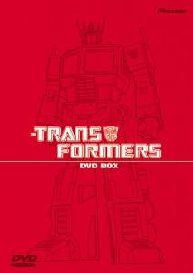戦え!超ロボット生命体トランスフォーマー DVD-BOX1|クロソイド屋 店