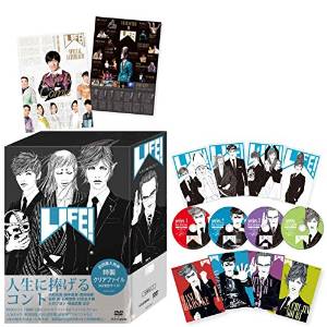 売れ筋 楽天市場 Life 人生に捧げるコント Dvd Box クロソイド屋 楽天市場店 全品送料無料 Lexusoman Com