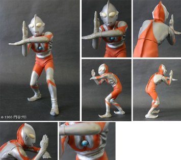 楽天市場】X-PLUS 大怪獣シリーズ 「ウルトラマンCタイプ