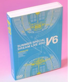 在庫有 楽天市場 Love Life V6 Summer Special Dream Live 03 Vv Program 初回生産限定 Dvd V6 クロソイド屋 楽天市場店 即納最大半額 Lexusoman Com