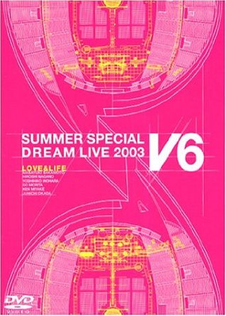V6 / LIV6 ライブイシックス?ARENA TOUR 2002 初回盤 [DVD] Amazon.co.jp: LIV6 ライブイシックス〜ARENA TOUR 2002 [DVD