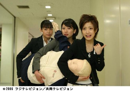 オープニング大放出セール 楽天市場 アテンションプリーズ Dvd Box 上戸彩 マルチレンズクリーナー付き クロソイド屋 楽天市場店 人気絶頂 Lexusoman Com