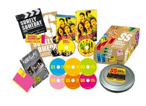 シュアリー・サムデイ　DVD&Blu-ray【2,000枚完全限定生産】小栗旬初監督　メモリアルエディション｜クロソイド屋　店
