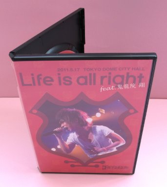 ゴールデンボンバー LIVE DVD 「&ldquo;Life is all right&rdquo; 追加公演(2011/5/17@TOKYO DOME CITY HALL )」通常盤｜クロソイド屋　店