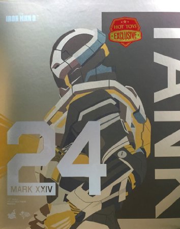 【ムービー・マスターピース】 『アイアンマン３』 １／６スケールフィギュア　アイアンマン・マーク２４（タンク）会場限定｜クロソイド屋　店