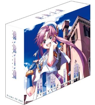 Amazon.co.jp: ARIA The NATURAL Drama CD BOX 〈完全初回限定