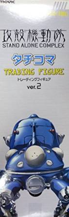 楽天市場】攻殻機動隊 S.A.C. GOODSMILE合金 タチコマ グッドスマイル