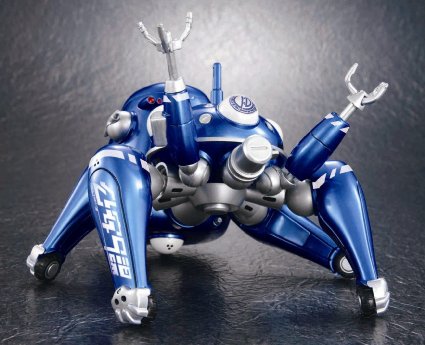 Perfect Piece 外伝 イタチフレーム メガハウス Colegiovictorhugo Cl