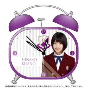 乃木坂46 WebShop 限定 個別ボイス 目覚まし時計 北野日奈子