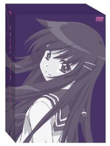 数量限定 特売 半分の月がのぼる空 プレミアムbox 完全初回限定生産 Dvd 鈴村健一 最安 Www Lexusoman Com