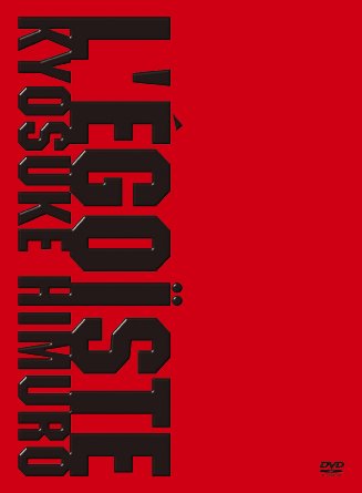 楽天市場】氷室京介 KYOSUKE HIMURO 横浜スタジアムFINAL DESTINATION