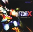 F-ZERO X ― オリジナル・サウンドトラック