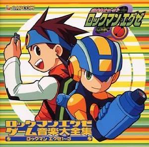 ロックマン エグゼ ゲーム音楽大全集 ロックマン エグゼ1~3 ゲーム音楽 CD|クロソイド屋 店