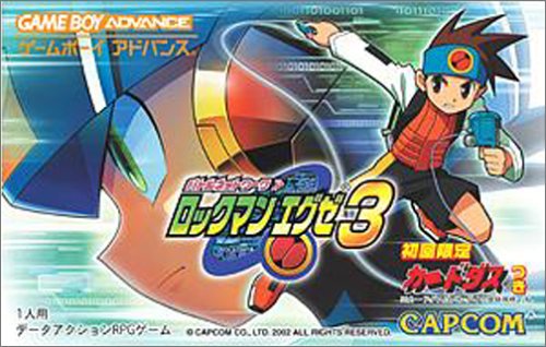 楽天市場】星のカービィ 鏡の大迷宮 任天堂 GAMEBOY ADVANCE