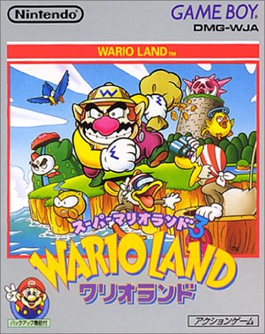 楽天市場】GB ゲームボーイソフト スーパーマリオランド SUPER