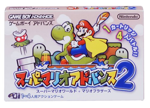 楽天市場 スーパーマリオアドバンス2 スーパーマリオワールド マリオブラザーズ 任天堂 Gameboy Advance 未使用 クロソイド屋 楽天市場店