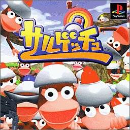 (未使用･未開封品)　サルゲッチュ ミリオンモンキーズ gsx453j サルゲッチュ ミリオンモンキーズ PS2の通販 by ユーキ's shop