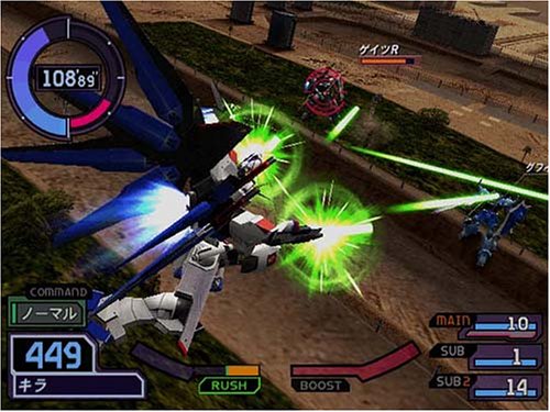 日本最大級 機動戦士ガンダムseed Destiny 連合vs Z A F T Ii Plus Playstation2 新品 楽天ランキング1位 Www T9nia Com