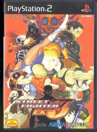 ストリートファイター X（クロス） 鉄拳 PS3 Street Fighter X Tekken - PS3 - Brand New | Factory Sealed