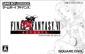 ファイナルファンタジーVI アドバンス　スクウェア・エニックス　GAMEBOY ADVANCE　未使用