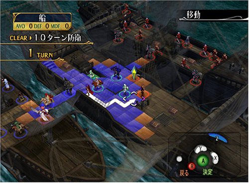 素敵でユニークな 未使用 Gamecube Nintendo 任天堂 蒼炎の軌跡 ファイアーエムブレム ソフト Williamsav Com