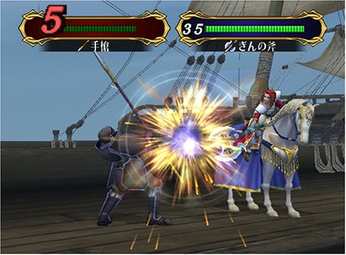 素敵でユニークな 未使用 Gamecube Nintendo 任天堂 蒼炎の軌跡 ファイアーエムブレム ソフト Williamsav Com