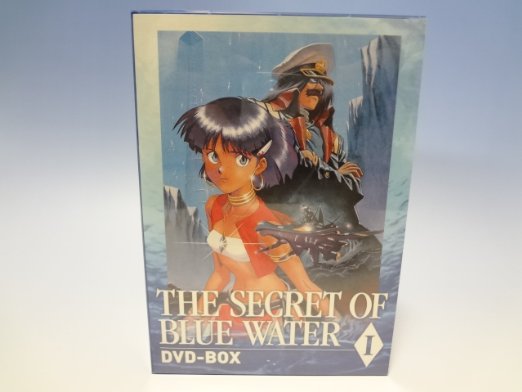 ふしぎの海のナディア DVD-BOX I|クロソイド屋 店