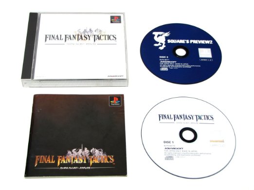ファイナルファンタジータクティクス スクウェア PlayStation 未使用｜クロソイド屋　店