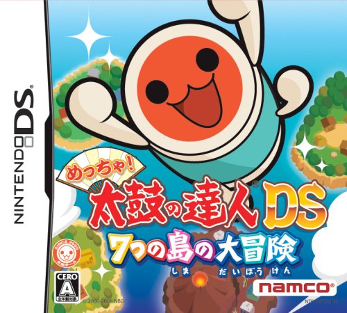 めっちゃ! 太鼓の達人DS 7つの島の大冒険(太鼓の達人専用タッチペン「バチペン」&「デコ☆シール」同梱) ナムコ Nintendo DS 新品|クロソイド屋 店