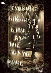 【限定】 DVD 氷室京介 COUNTDOWN LIVE CROSSOVER Amazon.co.jp: 氷室京介 / KYOSUKE HIMURO COUNTDOWN LIVE