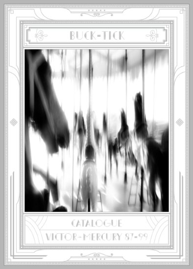 大注目 楽天市場 Catalogue Victor Mercury 87 99 初回限定box Dvd付 Cd 新品 クロソイド屋 楽天市場店 希少 Lexusoman Com