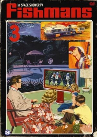 フィッシュマンズ in SPACE SHOWER TV EPISODE.3 [DVD]　Fishmans 新品｜クロソイド屋　店