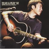 PLUG and PLAY &rsquo;02 佐野元春 & The Hobo King Band [DVD]　新品｜クロソイド屋　店