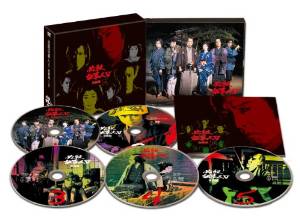 楽天市場】必殺仕事人V 激闘編 下巻 [DVD] 新品 マルチレンズ