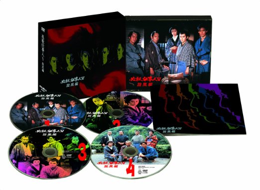 必殺仕事人V 激闘編 下巻 DVD Amazon.co.jp: 必殺仕事人V 激闘編 下巻 [DVD] : 藤田まこと
