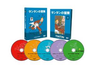 国内配送 Tvアニメ タンタンの冒険 Collection 新品 Dvd 5 000box数量限定版 デジタルリマスター版 1 Cakemandu Com Np