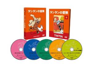 タンタンの冒険 全巻／全10巻 DVDレンタルUP 中古】タンタンの冒険