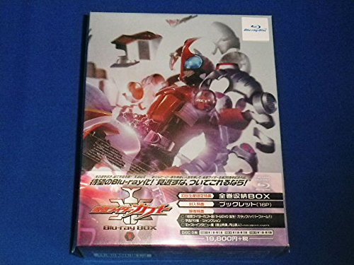 仮面ライダーカブト　Blu-rayBOX1 【初回限定版】　新品｜クロソイド屋　店 57,475円