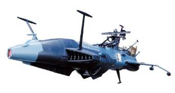 ミラクルハウス 新世紀合金 アルカディア 宇宙海賊キャプテンハーロック アルカディア号 (ノンスケール 塗装済完成品) 青島文化教材社 新品画像