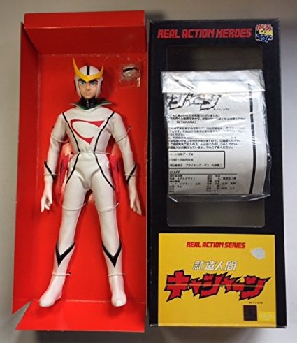 メディコムトイ RAH 人造人間キャシャーン 新品|クロソイド屋 店