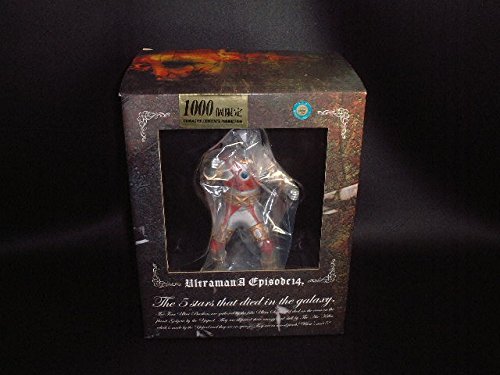 楽天市場】CCP 1/6特撮シリーズ vol.046 究極の帰ってきたウルトラマン