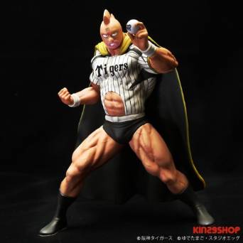 キン肉マンフィギュア CMC NO.EX キン肉マンゼブラ 1.0 残虐 ハイスペック Ver. マジョーラ