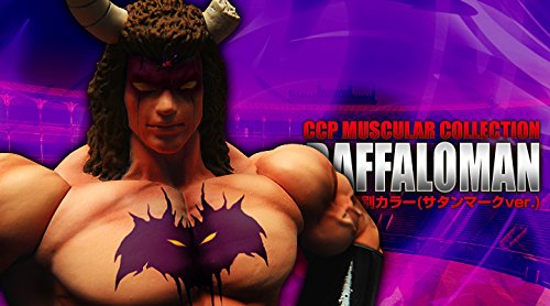 楽天市場】CCP マスキュラーコレクション バッファローマン 成仏せい