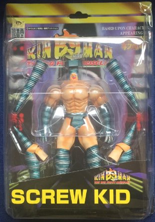 お1人様1点限り フィギュア キン肉マン 浪漫堂 夢の超人タッグ 新品 やまと スクリューキッド Kantivet Com Np
