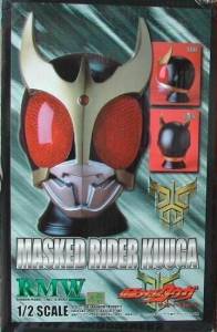 仮面ライダークウガアルティメット　東映ヒーローネット　レインボー造型　マスコレ 仮面ライダークウガアルティメット 東映ヒーローネット