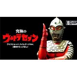 CCP 1⁄6特撮シリーズ Vol.18 地底怪獣マグラー ハイグレード