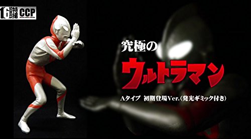 CCP 1/6 シン・ウルトラマン ハイグレード Ver LED発光ギミック付【美