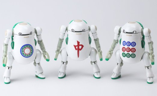 35メカトロウィーゴ まーじゃん Aセット ワンフェス2016[夏]　千値練　新品｜クロソイド屋　店 28,243円